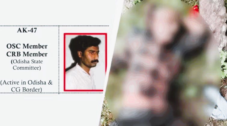 Chhattisgarh के Gariaband में मारा गया 1 करोड़ का इनामी कौन था, जिसे कई राज्यों की पुलिस तलाश रही थी, जानिए पूरी कहानी!