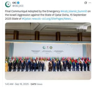 क्या है मुस्लिम देशों की नई सनक ARAB NATO ? जानिए पूरी कहानी !