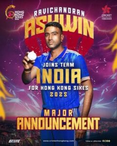 R. Ashwin की Team India में वापसी जानिए कहां खेलेंगे मैच !