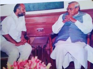 Vice President CP Radhakrishnan.