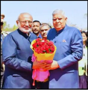 Vice President CP Radhakrishnan.