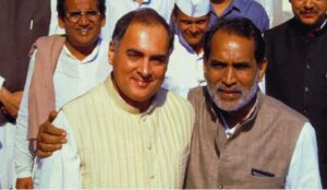 PM Series Chandrasekhar.