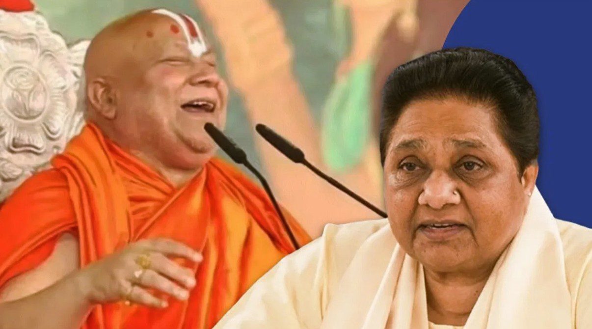 Rambhadracharya के इस बयान से तिलमिला गईं Mayawati, X पर दे दी चेतावनी !