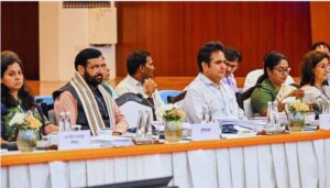 Haryana CM GST Council Meeting.