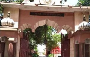 Mahant Jyoti Giri Controversy.