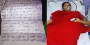 Sapna Chaudhary Biopic.