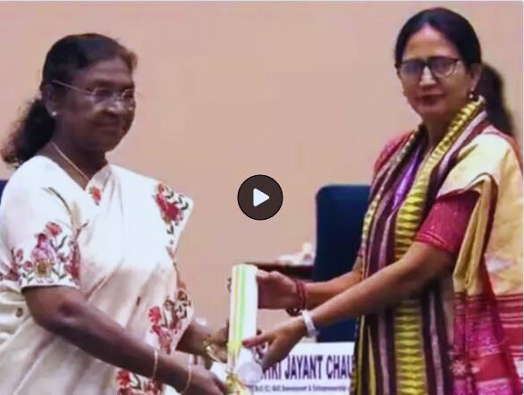 Teachers Day Special.