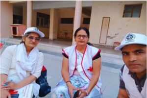 Teachers Day Special.