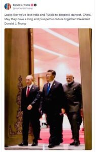 Trump आखिर क्यों सरेआम रोने लगे ? Truth Post ने खोल दी पोल !