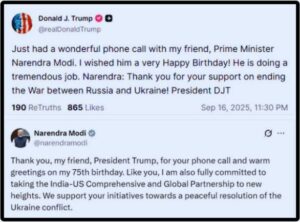 PM Modi Birthday Special.