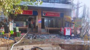 Ambala Vishal Mega Mart Fire.