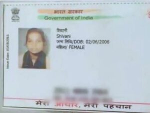 Girl Suicide In Yamuna River.