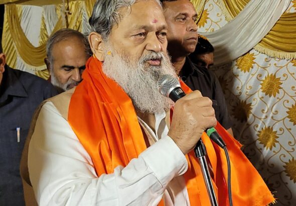anil vij