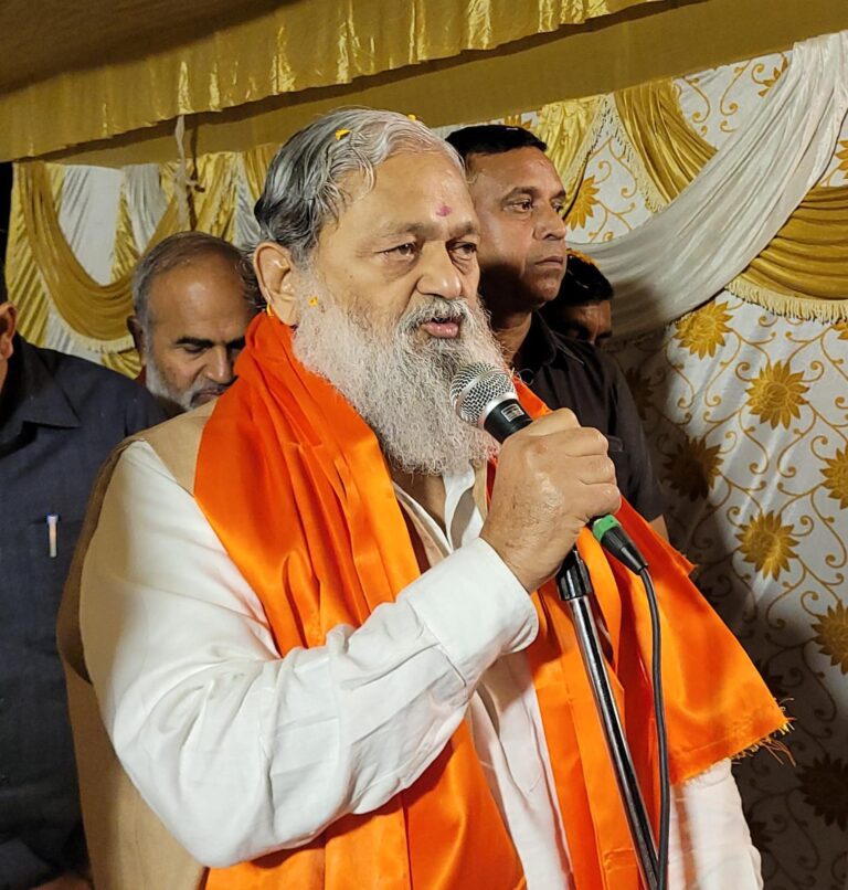 anil vij