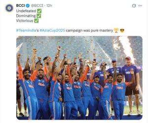 ASIA CUP 2025 की ट्रॉफी को लेकर Pakistan ने Bharat के सामने रखी अनोखी शर्त