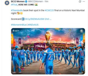 CWC25: Jemimah Rodrigues ने रचा इतिहास, Aus के 338 रन के स्कोर को किया बौना साबित, World Cup से बस एक कदम दूर Team India