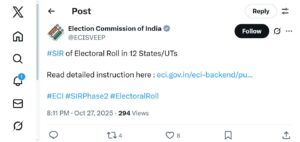 12 राज्यों में शुरू होगा SIR, Aadhaar की प्रमाणिकता पर EC ने खोल दिए पत्ते !