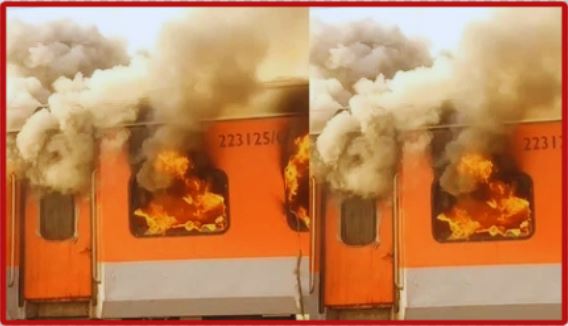 The Burning Garib Rath Express.