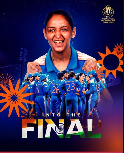 CWC25: Jemimah Rodrigues ने रचा इतिहास, Aus के 338 रन के स्कोर को किया बौना साबित, World Cup से बस एक कदम दूर Team India