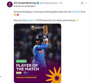 CWC25: Jemimah Rodrigues ने रचा इतिहास, Aus के 338 रन के स्कोर को किया बौना साबित, World Cup से बस एक कदम दूर Team India