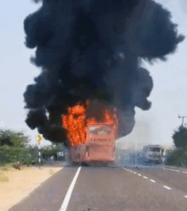 Jaisalmer Bus Fire: जैसलमेर में चलती बस में लगी आग, 20 लोगों की मौत की आशंका