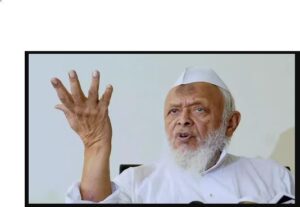 I Love Muhammad का नारा लगाना मोहब्बत नहीं है: Maulana Arshad Madani
