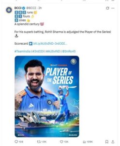 Rohit Sharma का बड़ा ऐलान, कहा- One last time, signing off from Sydney