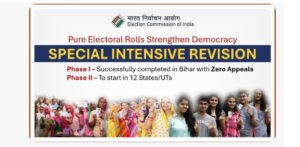 12 राज्यों में शुरू होगा SIR, Aadhaar की प्रमाणिकता पर EC ने खोल दिए पत्ते !