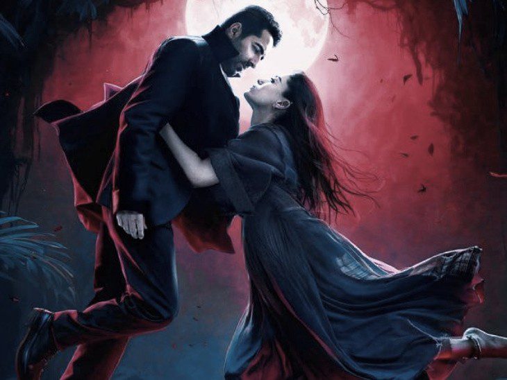 Thamma Review: Ayushmann-Rashmika ने ‘थामा’ दर्शकों का दिल, जानिए क्यों ख़ास है ये फिल्म !