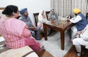Punjab CM Met IPS Family.