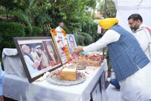 Punjab CM Met IPS Family.