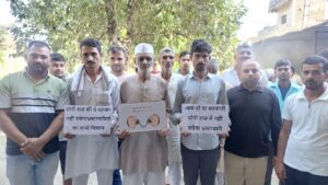 Baghpat Action On Corrupt Police.