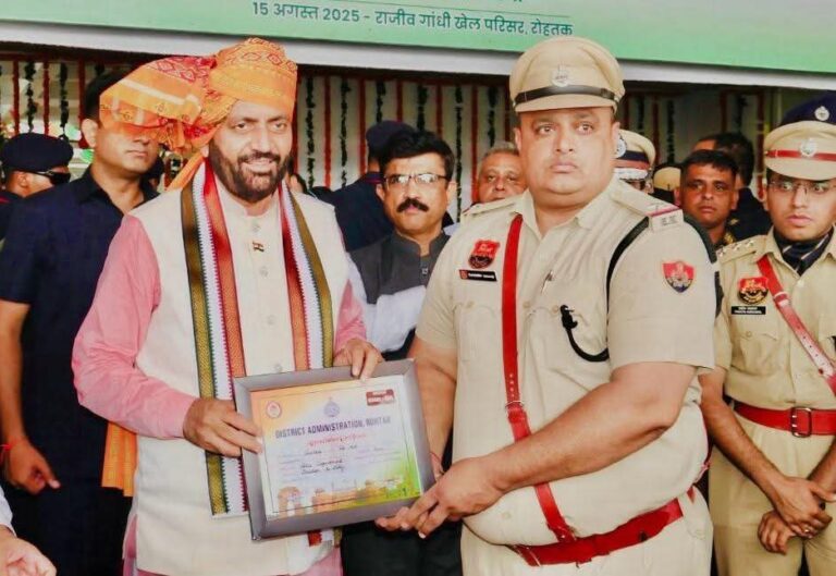 Rohtak ASI Commit Suicide.