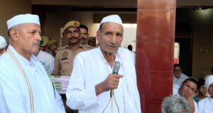 Beti Bachao Samaj Bachao.