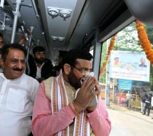 Increase in pension amount