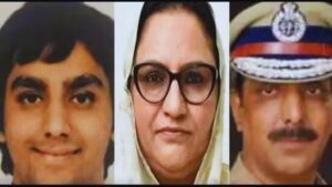 FIR On Punjab Former DGP.