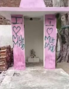 I Love Muhammad created a ruckus in Aligarh!