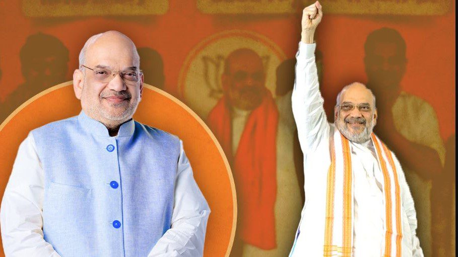 Amit Shah: NDA पांडवों की तरह एकजुट होकर चुनाव लड़ रहा है