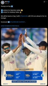 Delhi Test: वेस्टइंडीज का Game Over, Team India इतिहास रचने वाली है !