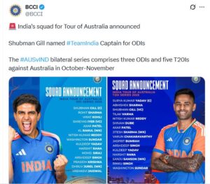 Shubhman Gill का ये सच Rahul Dravid ने 4 साल पहले ही बता दिया था