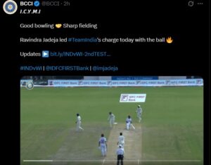 Delhi Test: वेस्टइंडीज का Game Over, Team India इतिहास रचने वाली है !