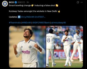 Delhi Test: वेस्टइंडीज का Game Over, Team India इतिहास रचने वाली है !