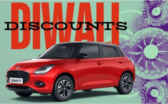 Diwali Car Sale Offers Discounts.