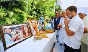 Rahul Gandhi On IPS Suicide.