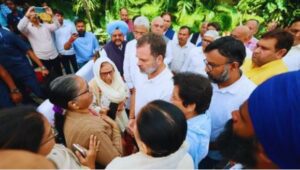 Rahul Gandhi On IPS Suicide.