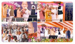 cm yogi adityanath lakhimpurkhiri visit