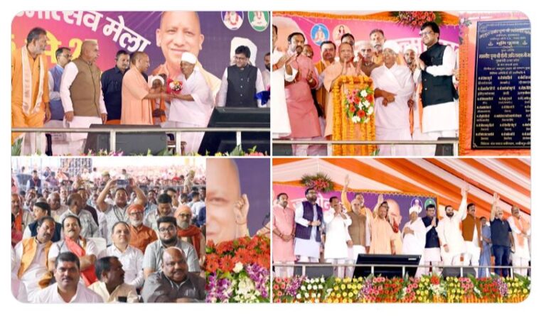 cm yogi adityanath lakhimpurkhiri visit