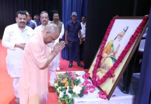 CM Yogi का ऐलान,महर्षि वाल्मीकि का अपमान मतलब श्रीराम का अपमान !