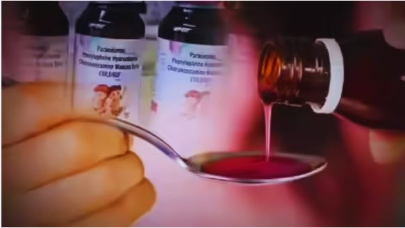 Coldrif Cough Syrup Banned.