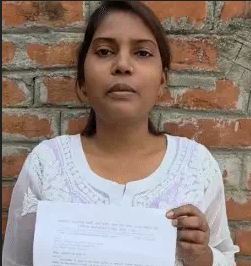 Hariom Mob Lynching Case.